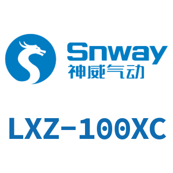 Self-sealing pressure line filter-LXZ-100XC