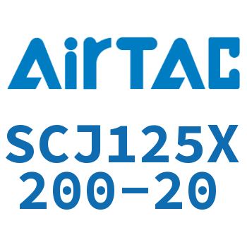 标准气缸 SCJ125X200-20