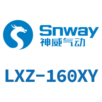 Self-sealing pressure line filter-LXZ-160XY