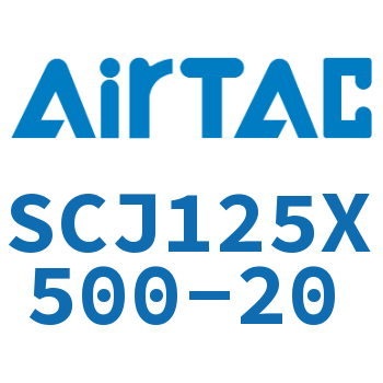 标准气缸 SCJ125X500-20