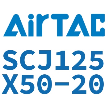 标准气缸 SCJ125X50-20