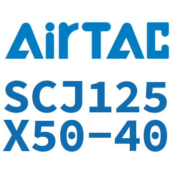 标准气缸 SCJ125X50-40