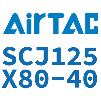 标准气缸 SCJ125X80-40