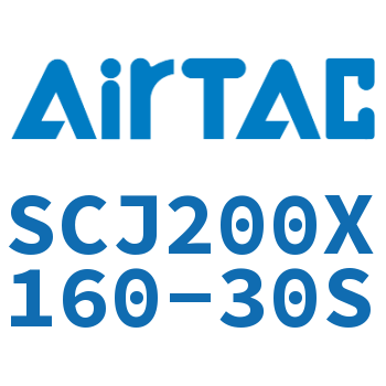 标准气缸 SCJ200X160-30S