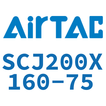 标准气缸 SCJ200X160-75