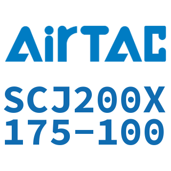 标准气缸 SCJ200X175-100