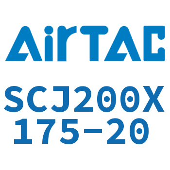 标准气缸 SCJ200X175-20
