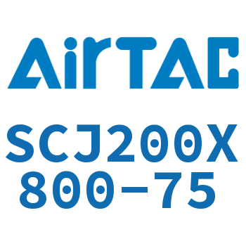 标准气缸 SCJ200X800-75