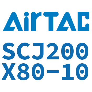 标准气缸 SCJ200X80-10