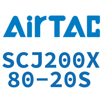 标准气缸 SCJ200X80-20S