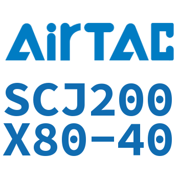 标准气缸 SCJ200X80-40
