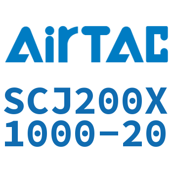 标准气缸 SCJ200X1000-20
