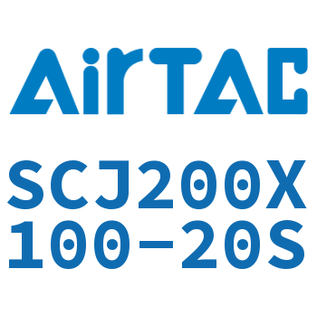 标准气缸 SCJ200X100-20S