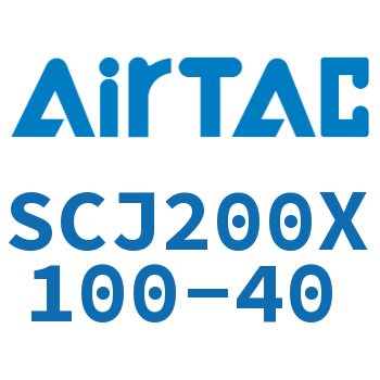 标准气缸 SCJ200X100-40