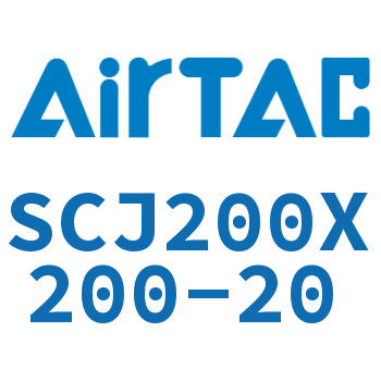 标准气缸 SCJ200X200-20