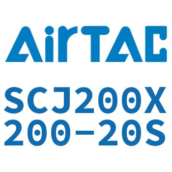 标准气缸 SCJ200X200-20S