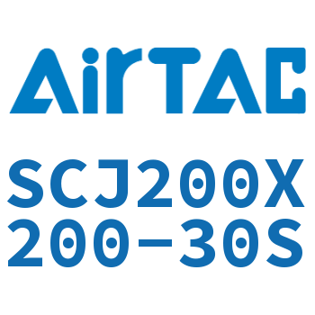 标准气缸 SCJ200X200-30S