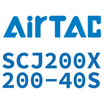 标准气缸 SCJ200X200-40S