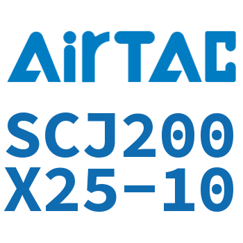 标准气缸 SCJ200X25-10