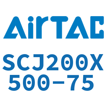 标准气缸 SCJ200X500-75
