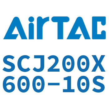 标准气缸 SCJ200X600-10S