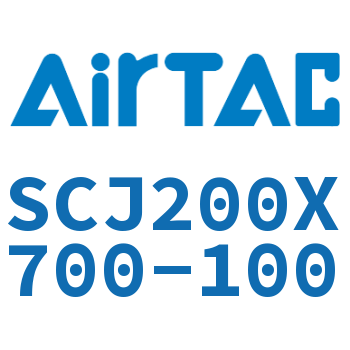 标准气缸 SCJ200X700-100