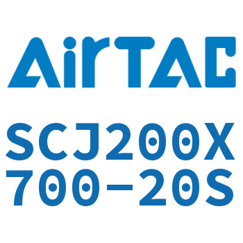 标准气缸 SCJ200X700-20S