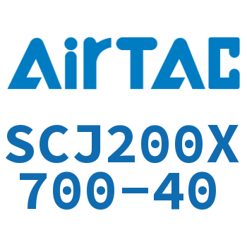 标准气缸 SCJ200X700-40