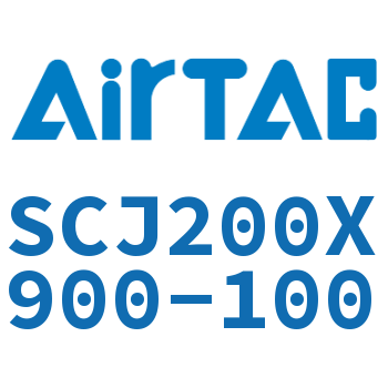 标准气缸 SCJ200X900-100