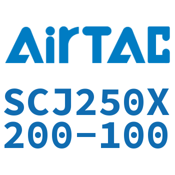 标准气缸 SCJ250X200-100