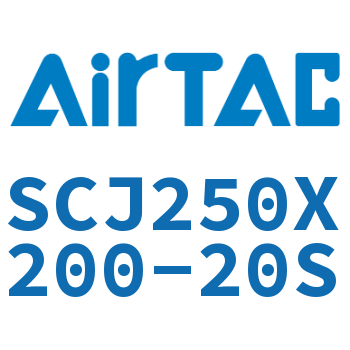 标准气缸 SCJ250X200-20S