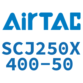 标准气缸 SCJ250X400-50