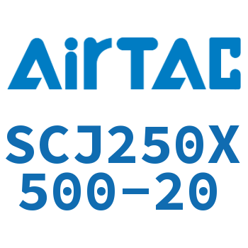 标准气缸 SCJ250X500-20