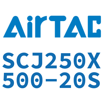 标准气缸 SCJ250X500-20S