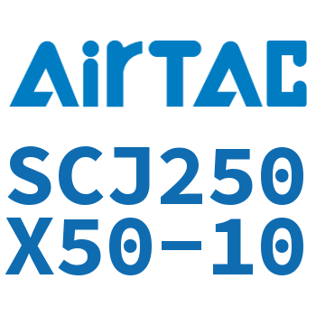 标准气缸 SCJ250X50-10