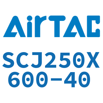 标准气缸 SCJ250X600-40