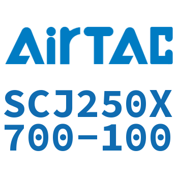 标准气缸 SCJ250X700-100