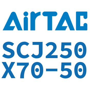 标准气缸 SCJ250X70-50