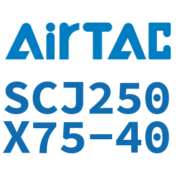 标准气缸 SCJ250X75-40