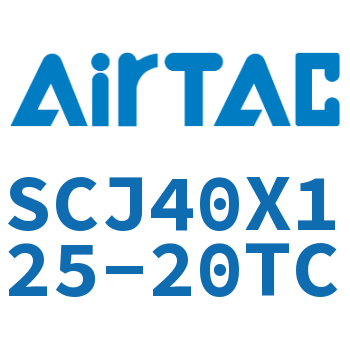 标准气缸 SCJ40X125-20TC