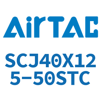 标准气缸 SCJ40X125-50STC
