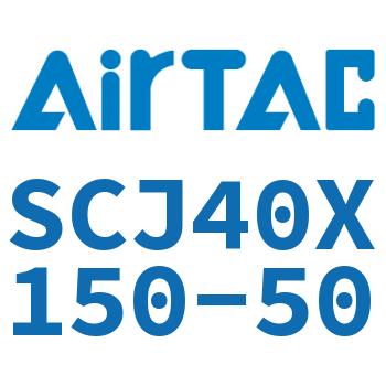 标准气缸 SCJ40X150-50