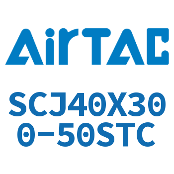 标准气缸 SCJ40X300-50STC