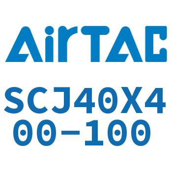 标准气缸 SCJ40X400-100