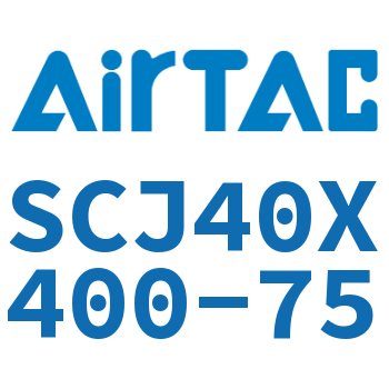 标准气缸 SCJ40X400-75