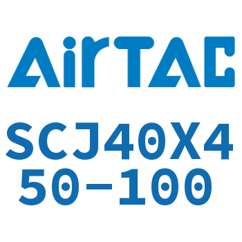 标准气缸 SCJ40X450-100