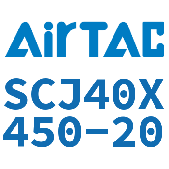 标准气缸 SCJ40X450-20