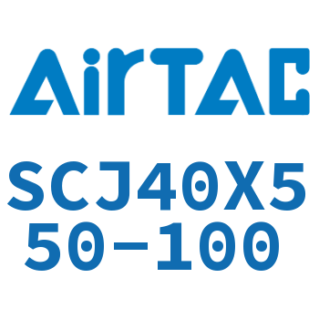 标准气缸 SCJ40X550-100