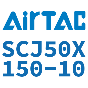 标准气缸 SCJ50X150-10