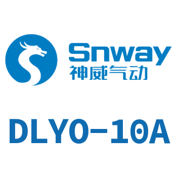 Non-slip wet multi-plate electromagnetic clutch-DLYO-10A